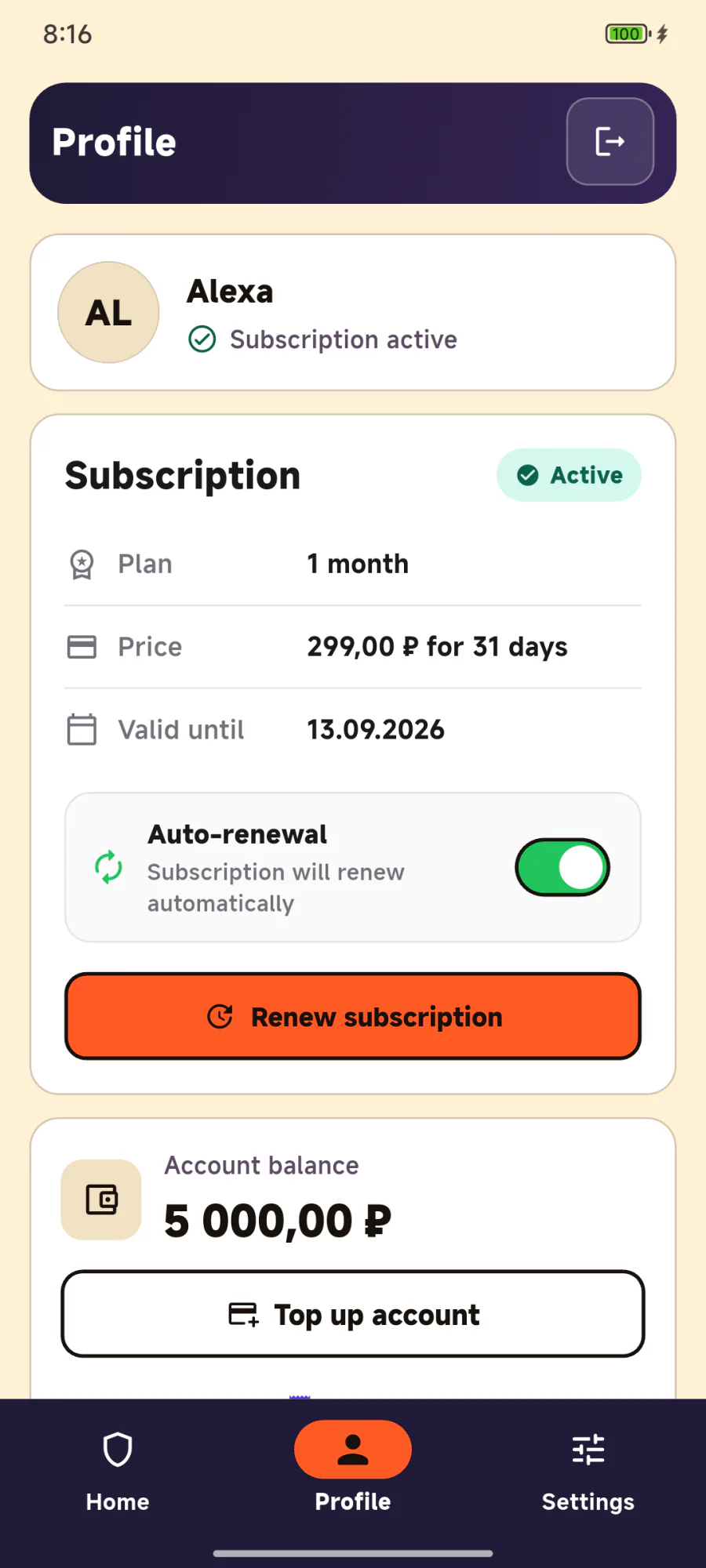 Alexa’s profile with an active one-month Soyka VPM subscription for 299 rubles